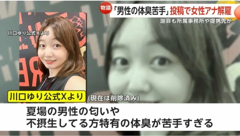 タaaaイトルなし
