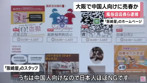 スクリーンショット 2025-09-18 071537