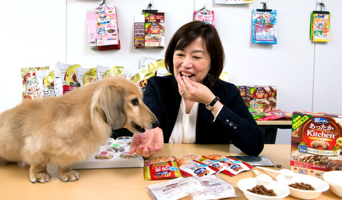 AS20150331001439_comm