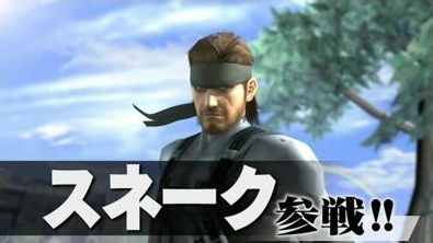 ssmb5