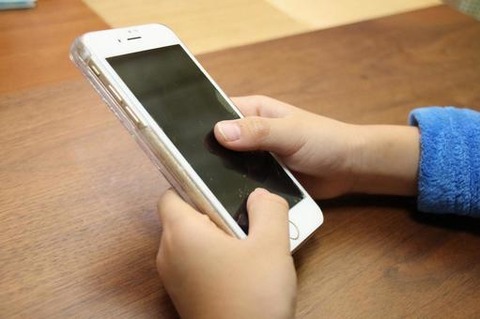 160ec9c4d809a853cb9bf2e3cd586171_t