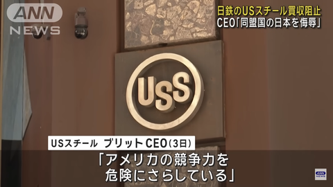 タイトルnnnなし