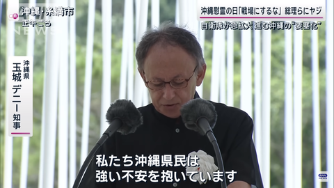 タイトルなし