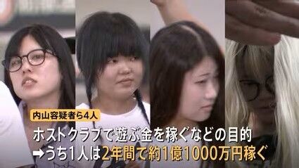 img_add2bf3bfdf14a2ad9aa0cb90e5394ca238413