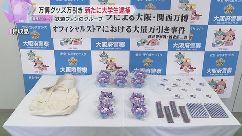 ca96524c-3260-4afe-ac36-6f53f0a7a7cd