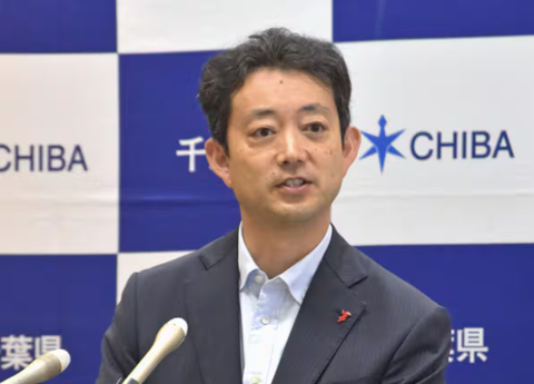 スクリーンショット 2025-08-30 095742