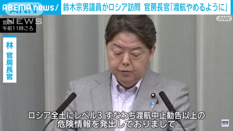 タイトルなし