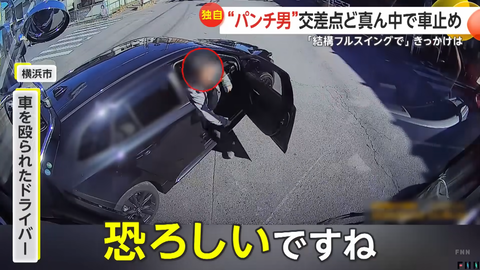 タイトルなし