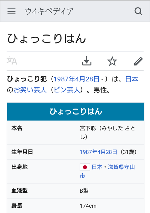 a6ee06a6-s