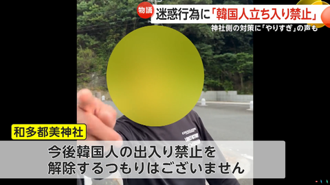 タイnnnトルなし