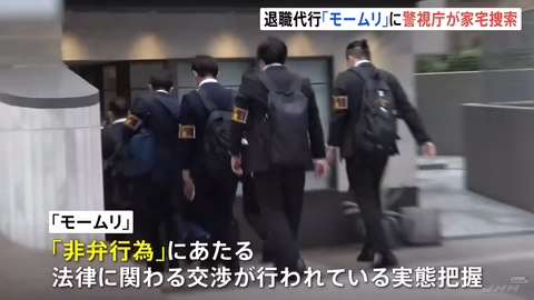 スクリーンショット 2025-10-23 005431