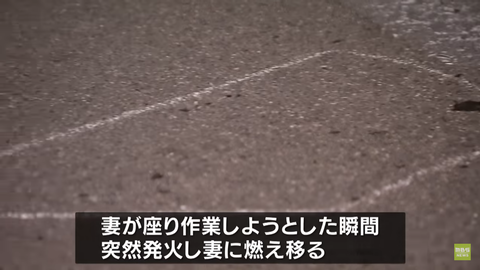 スクリーンショット 2025-06-03 062357