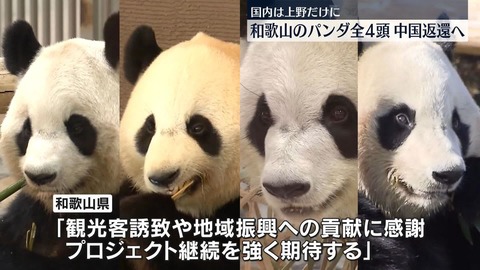 20250424-175844-913-ch04-06-87378760-1