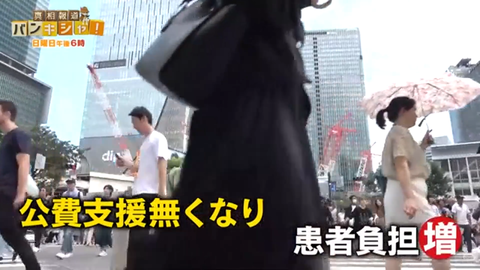 タイトルなし