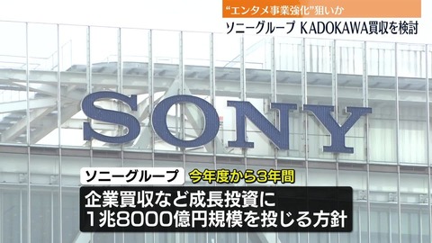 20241120-112356-448-ch03-06-9580da01-1