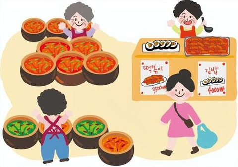 f51f6d9168f47abcd7ad25afe829c0c7_t