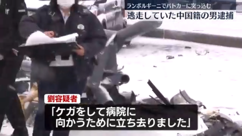 スクリーンショット 2026-02-10 024105