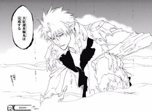 Bleach ブリーチ の無能な登場人物で打線組んだwwwwww きままと Bleach ブリーチ の無能な登場人物で打線組んだwwwwww きままと