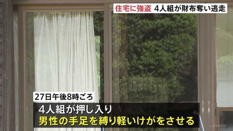 e1cd1b972ae060e8c3f72a3dd2ed069b_1756487607_2