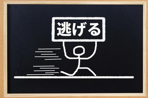 04ddf72b7399b1f32a327a0d74beb253_t