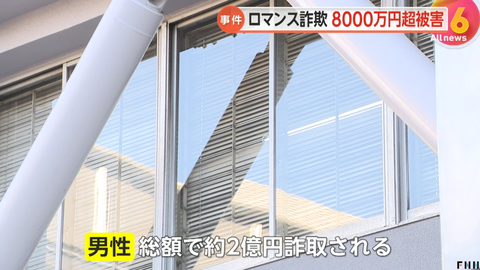 スクリーンショット 2025-09-25 035011