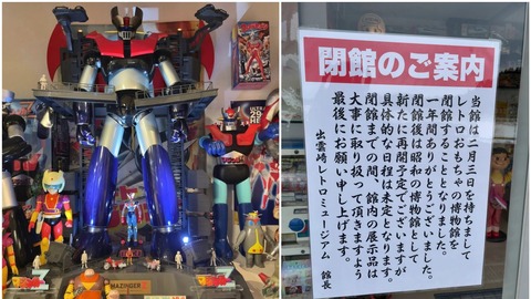 img_38fea2d7b9c2d3a8db937fa3cdee071d1022579