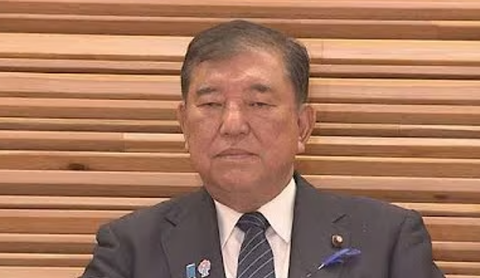 スクリーンショット 2025-07-10 172703