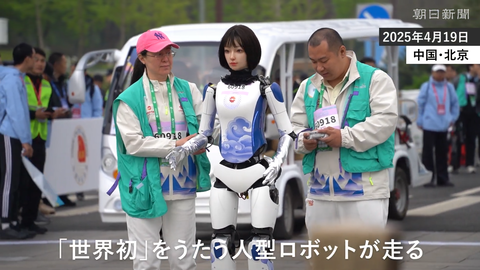 スクリーンショット 2025-04-20 014021