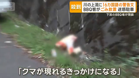 スクリーンショット 2025-09-21 151341