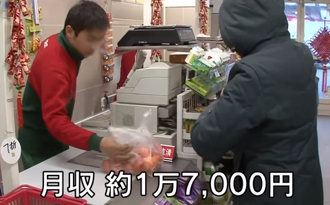 タイトルなし