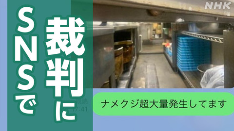 K10014431721_2404241810_0424183017_01_02