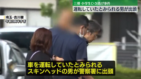 スクリーンショット 2025-05-18 171613