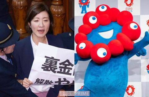 スクリーンショット 2025-04-07 033932