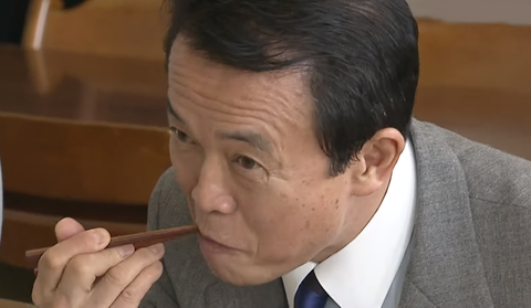 タイトルなし