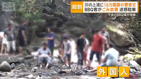 スクリーンショット 2025-09-21 151439