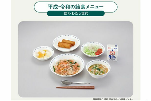 タイトルなし