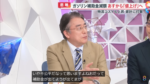 タイトルなし