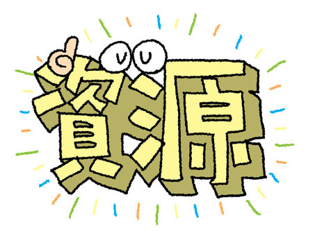c267a7f01045ddf37f72c60653714c58_t