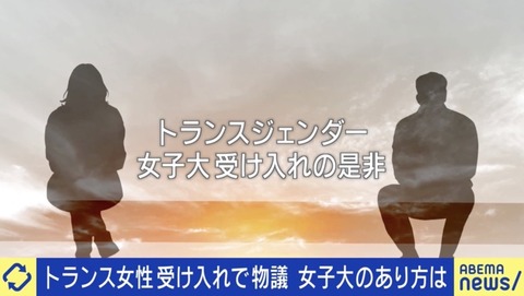 20250712-10188131-abema-000-13-view