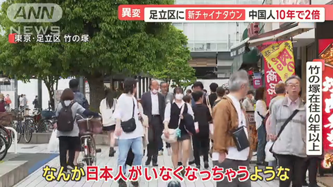 タイトルなし