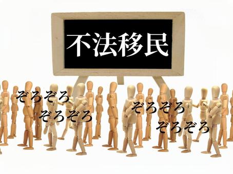 8e964da01a5c0c9132415c7532d15847_t