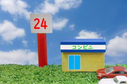 fc0abd4a086765194fb9353f7ac2ecc0_t