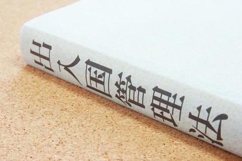 8d27cc7abd39d711ec4998c657d2067a_t