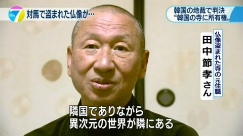 4d0876fe