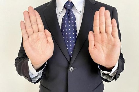 b7dc9098387fc42ff78309127347abfa_t