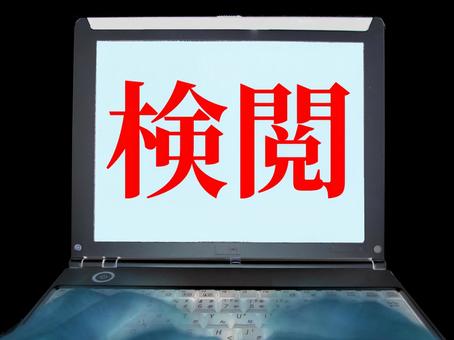 046187898cb26cd53250e6061d5999ff_t