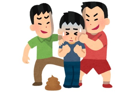 Collage 2025-09-12 19_04_50