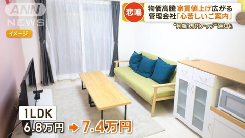 900019974_img_f91288772dc30f000ff8eb3394c3be7686959