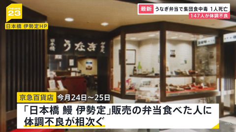 タイトルなし