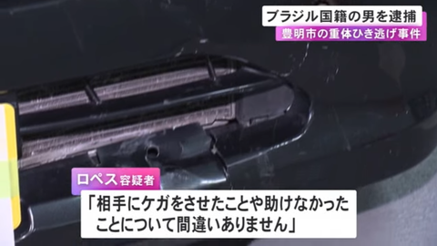 スクリーンショット 2025-09-28 070242